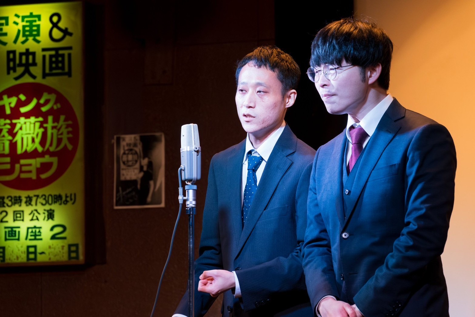 地雷原突破の写真